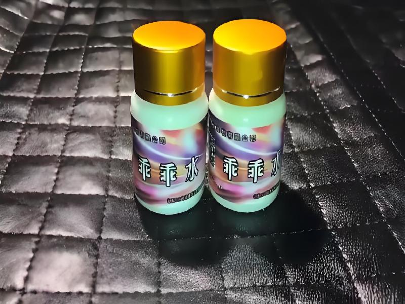 蓝精灵药水4424-LqJI型号